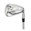 Mizuno JPX923 Hot Metal HL Iron Set With Steel Shafts