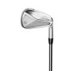 TaylorMade P7MC Iron Set With Steel Shafts 2023 -golf clubs importe boutique P7MC 2023 4 PW Iron Set with Steel Shafts