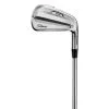 Titleist T100Sii Iron Set With Steel Shafts -golf clubs importe boutique T100Sii 4 PW Iron Set with Steel Shafts 620266
